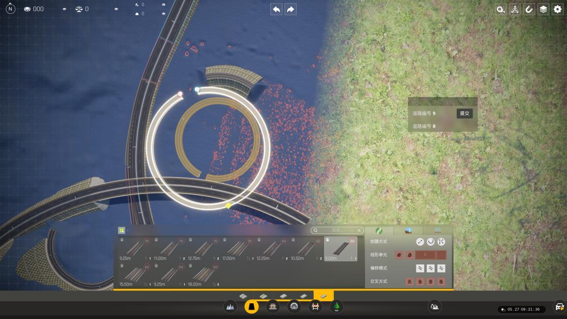 Adjust the circle position when the connection is not suitable