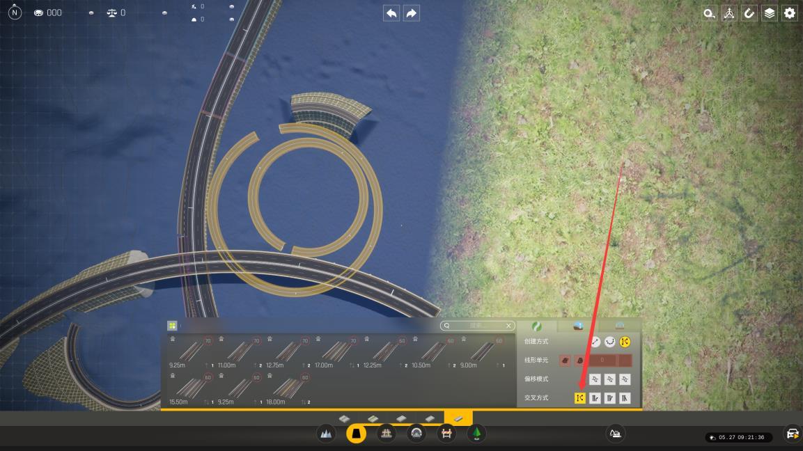 Adjusted large and small arcs with a better connection relationship