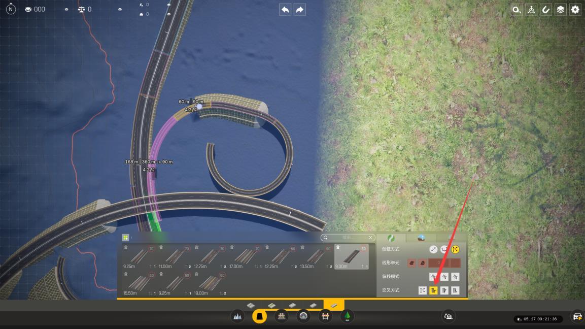 Drag the connected ovoid ramp to prepare for mainline entry