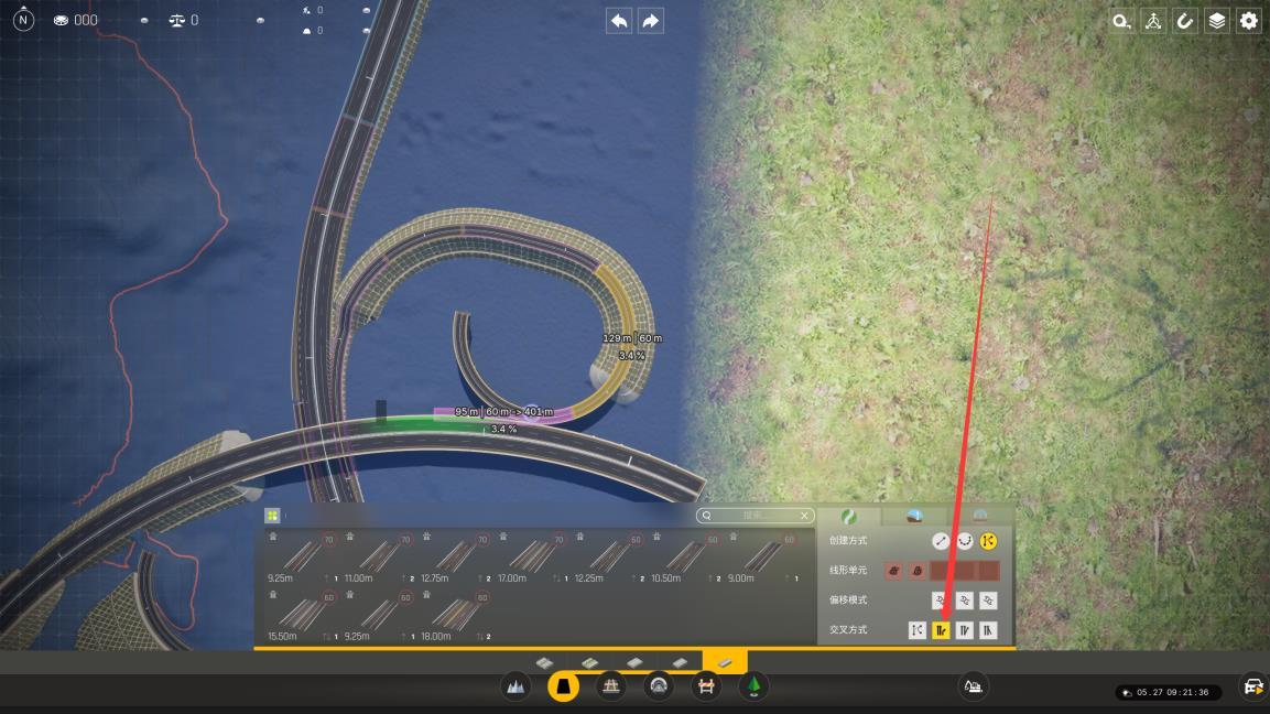 Connect the ovoid ramp into the mainline entrance