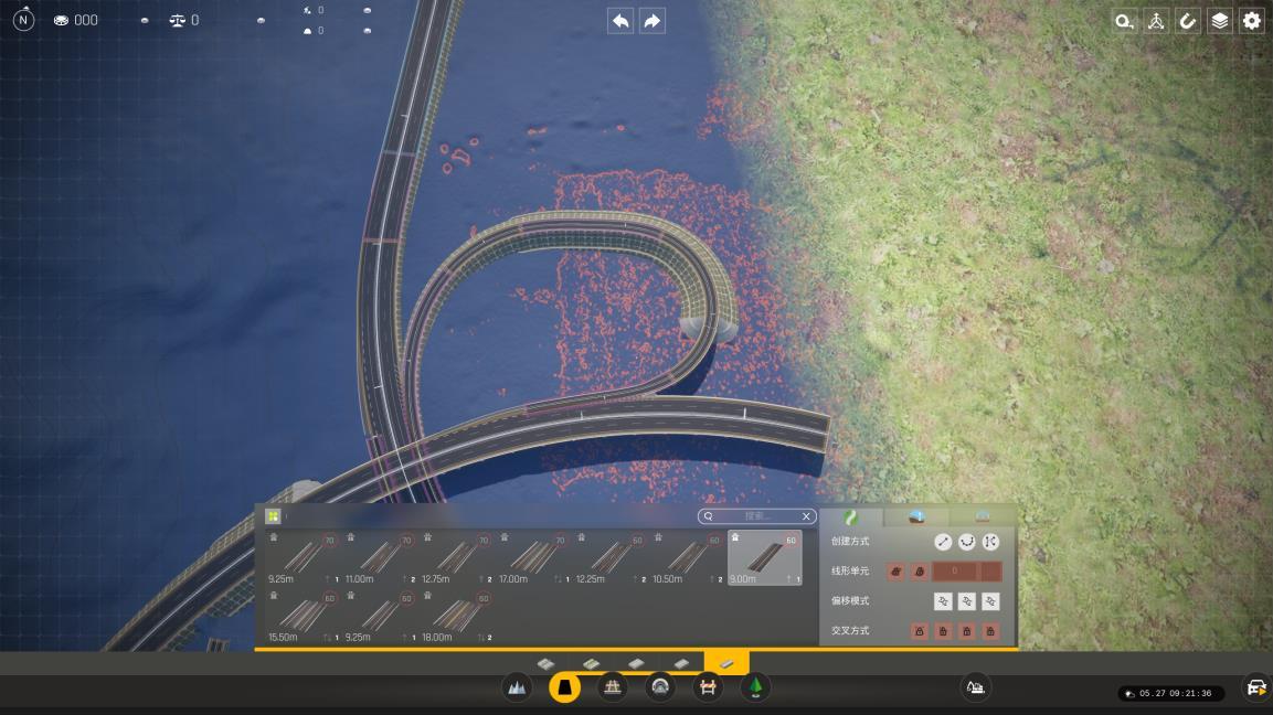Completed ovoid ramp connected to the mainline